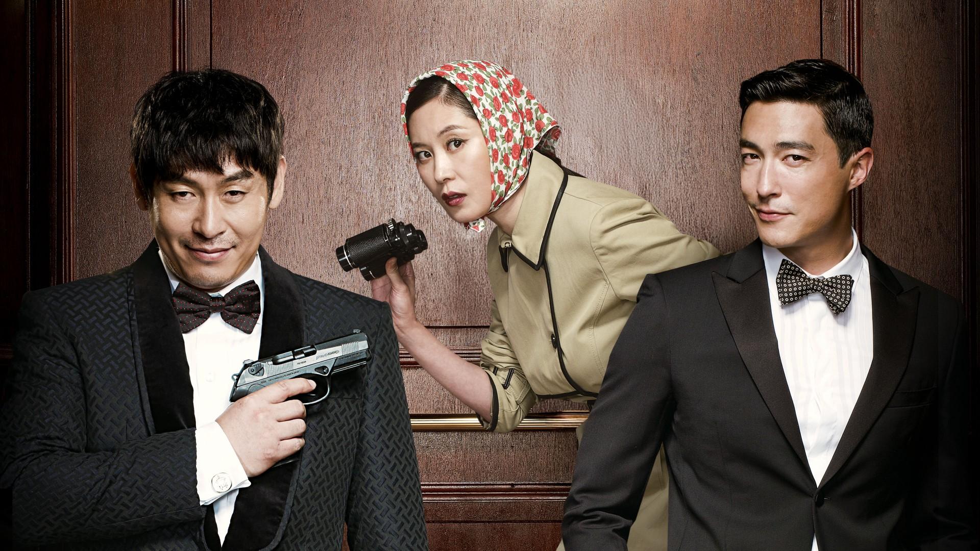 The Spy: Undercover Operation