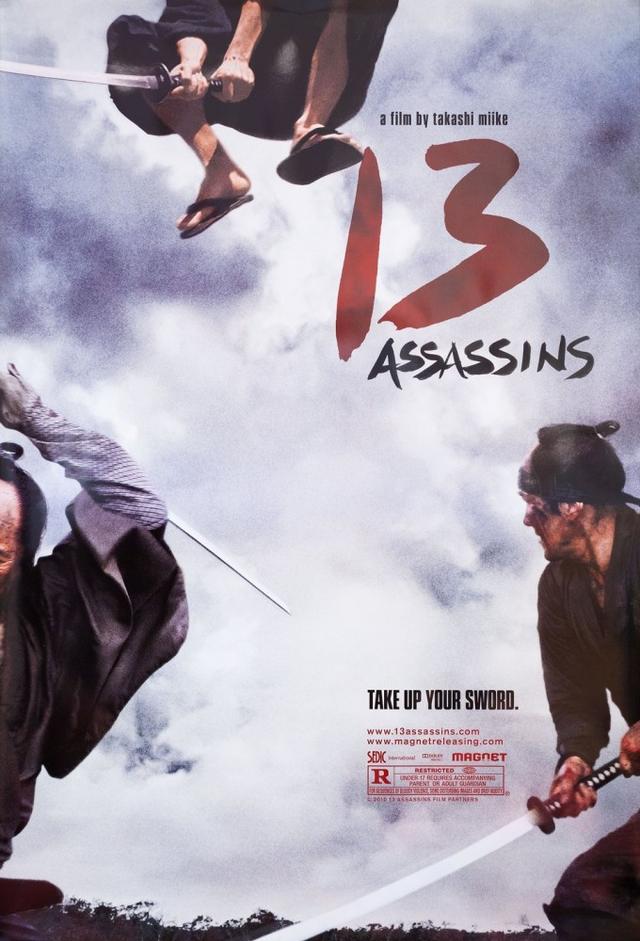 13 Assassins