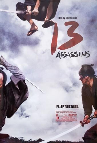 13 Assassins