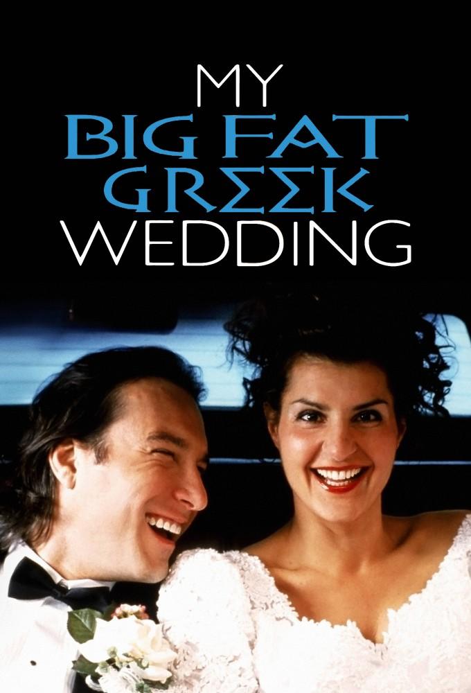 My Big Fat Greek Wedding