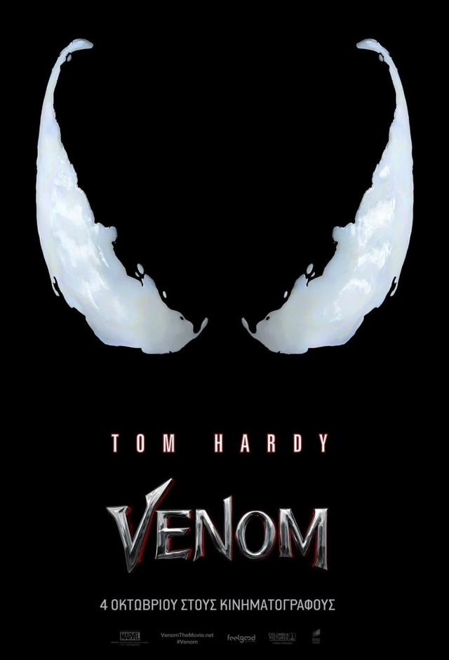 Venom: Zehirli Öfke