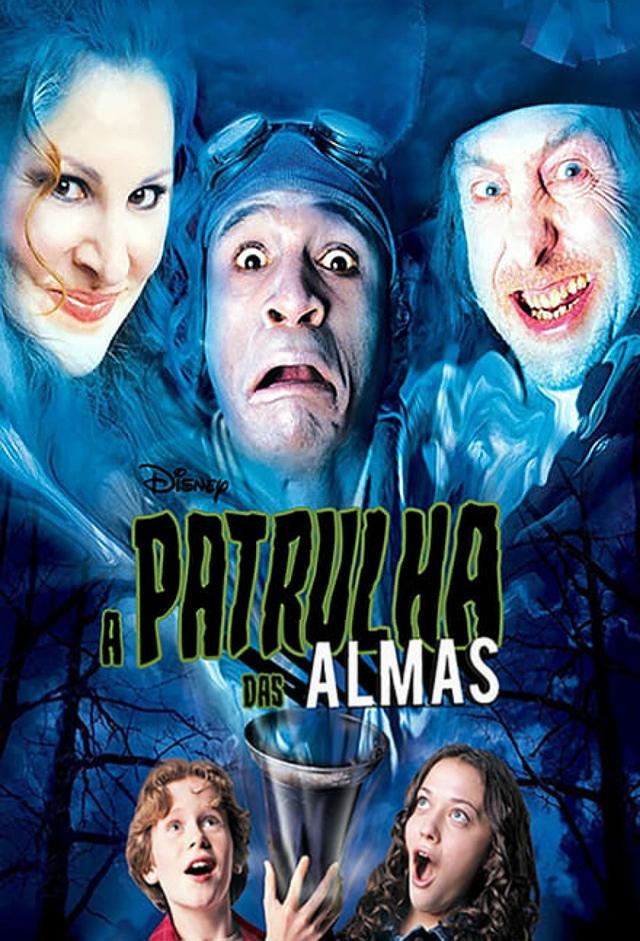 Attenzione: fantasmi in transito