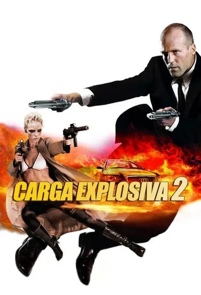 Transporter 2
