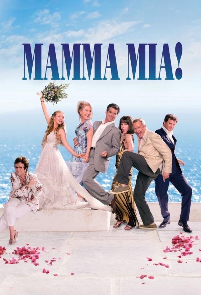 Мамма MIA!