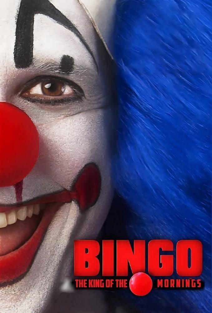 Bingo: The King of the Mornings