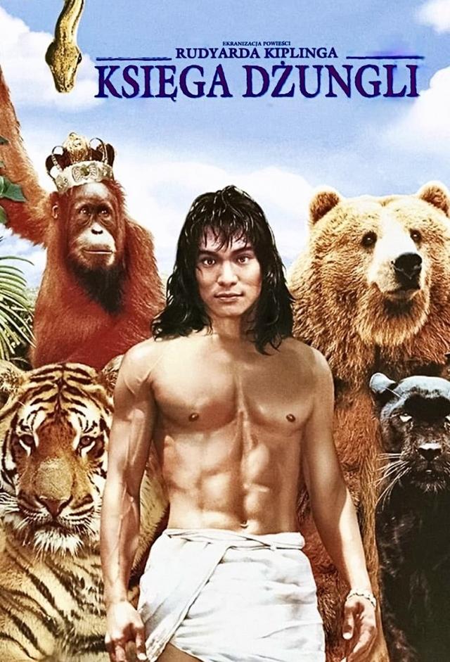 El libro de la selva: la aventura continúa
