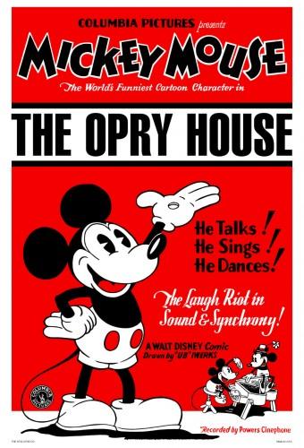 The Opry House