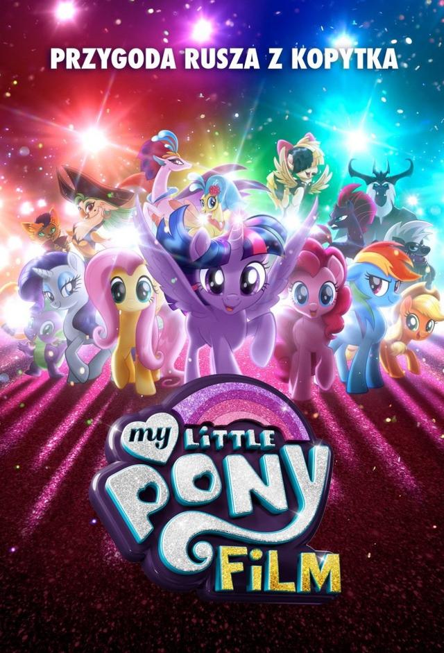My Little Pony в кино