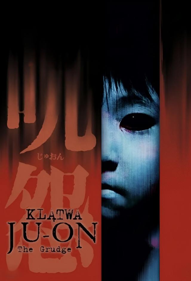La maldición (The Grudge)