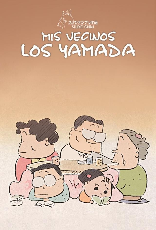 Mis vecinos los Yamada