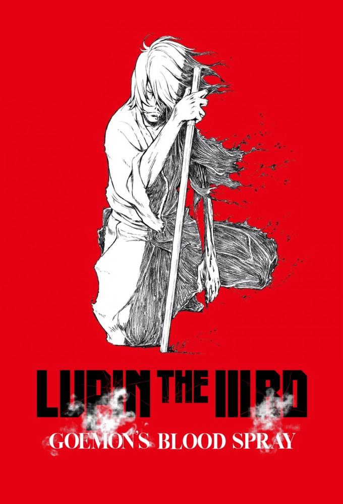 Lupin the Third: Goemon's Blood Spray