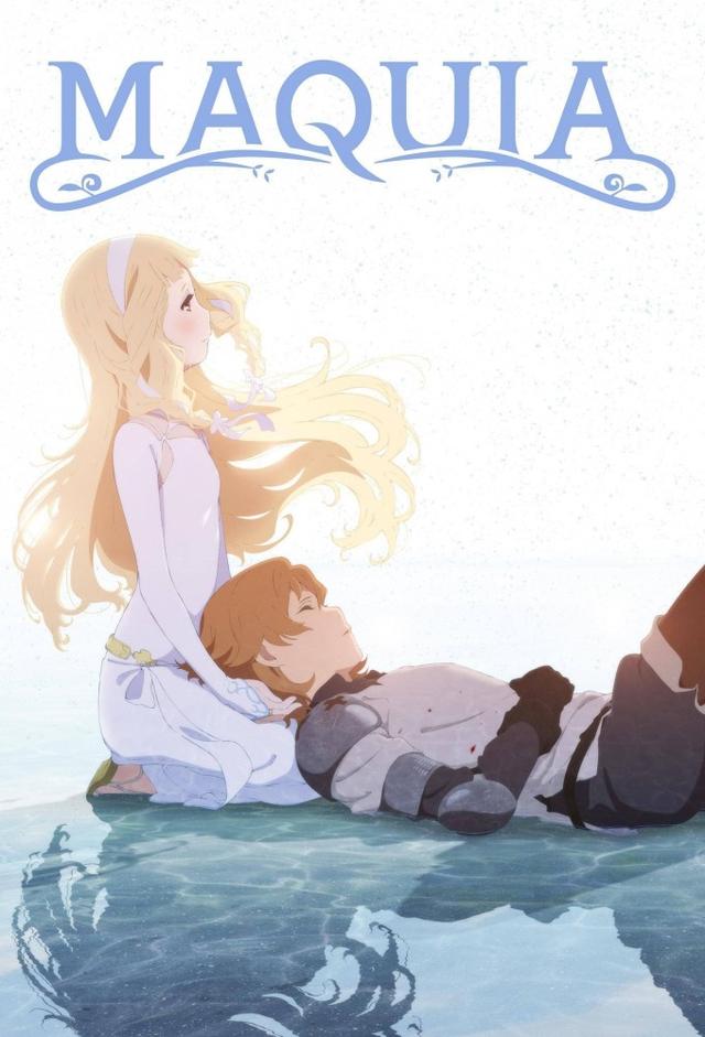 Maquia - Eine unsterbliche Liebesgeschichte
