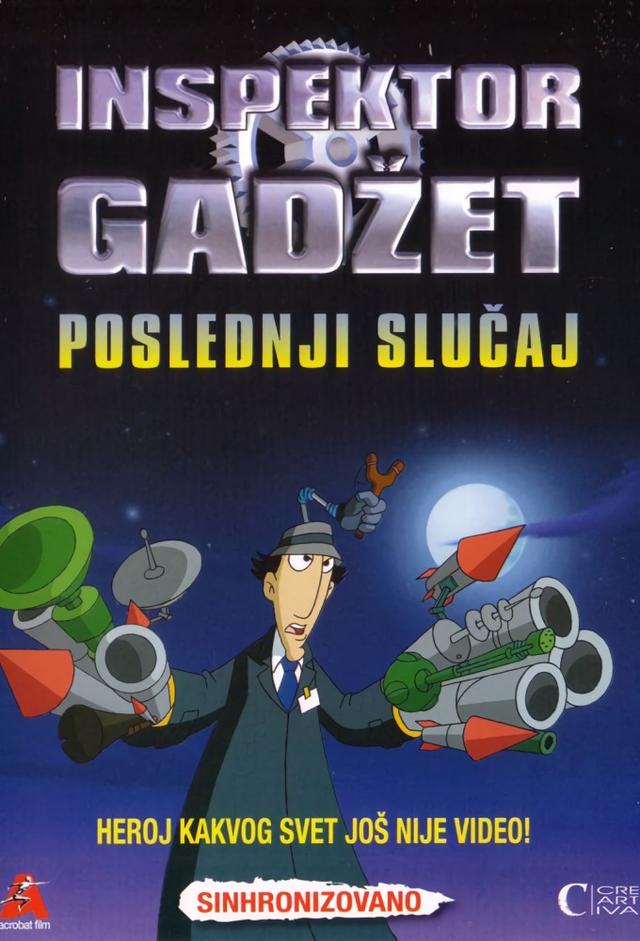 El último caso del Inspector Gadget