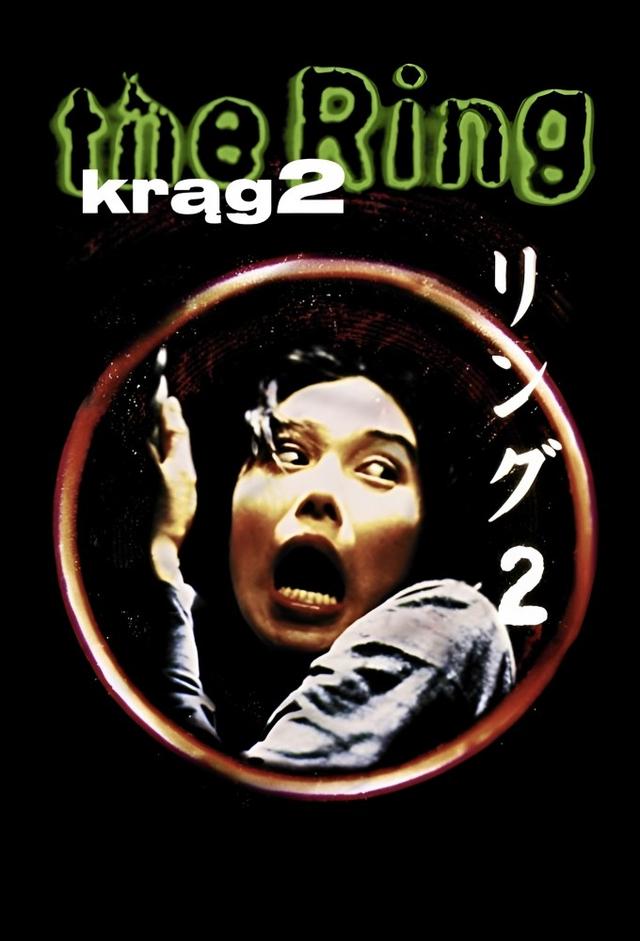 The Ring - Krag 2