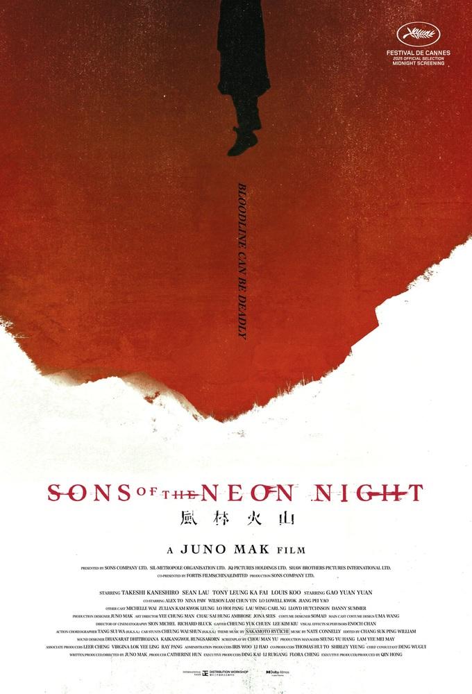 Sons of the Neon Night