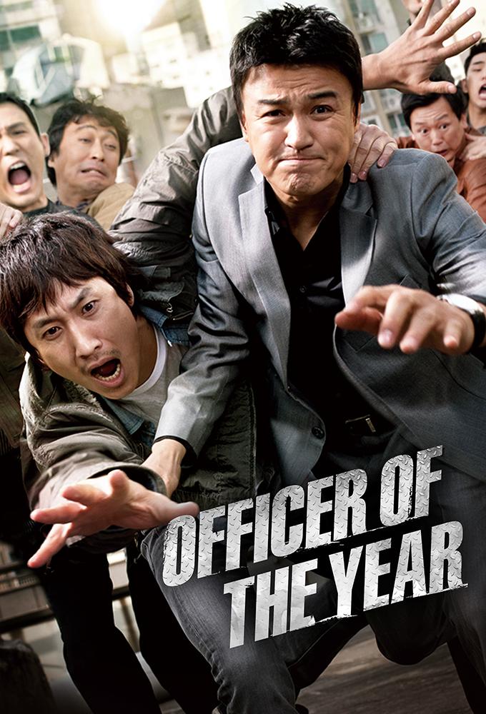 Officer of the Year