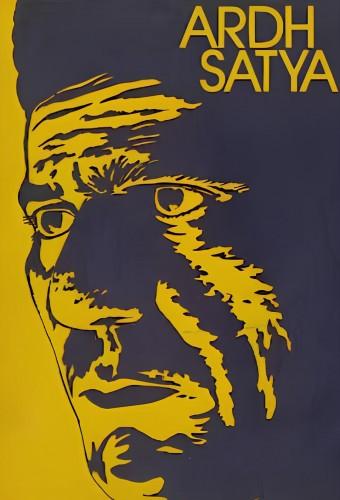 Ardh Satya
