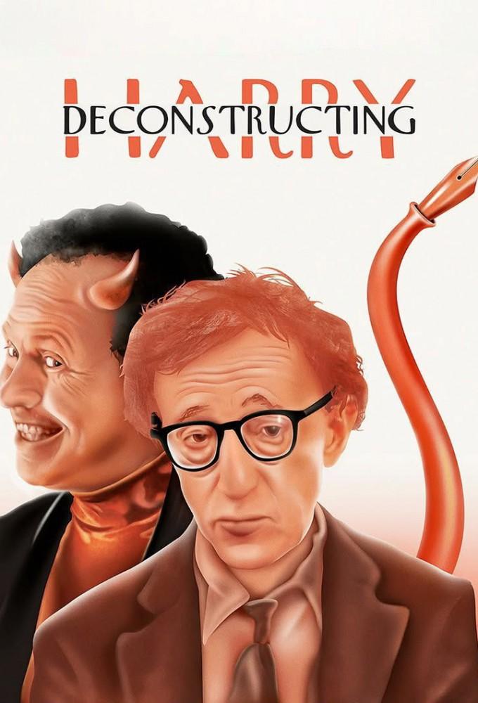 Deconstructing Harry