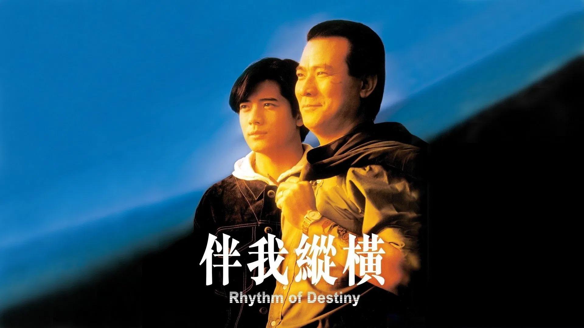 Rhythm of Destiny