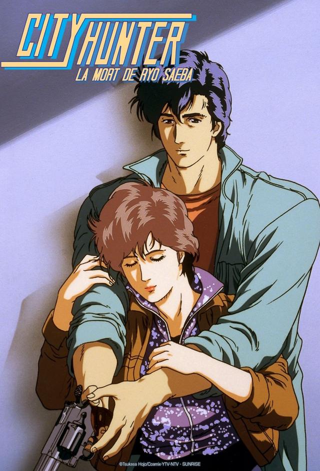 City Hunter: La muerte de Ryo Saeba