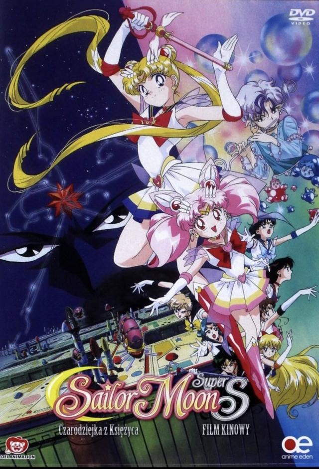 Sailor Moon SuperS – Czarodziejka z Księżyca: Film kinowy