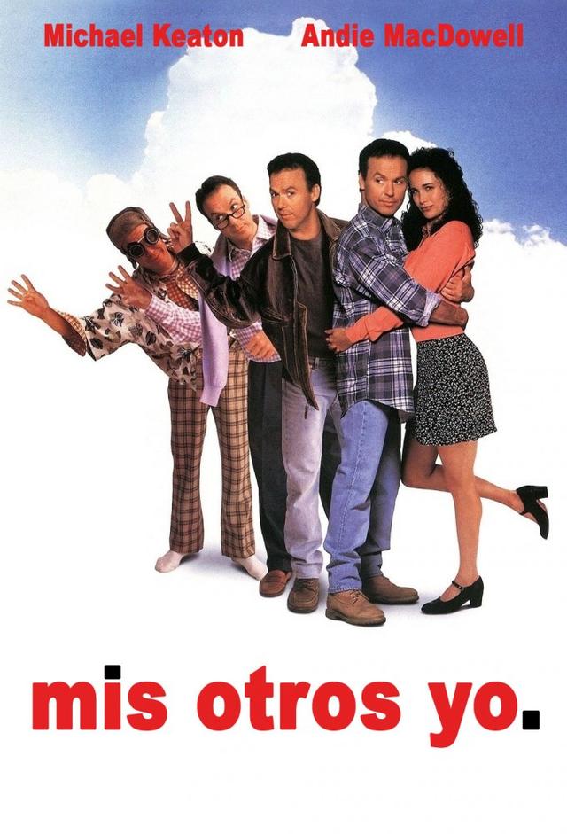 Mis dobles, mi mujer y yo