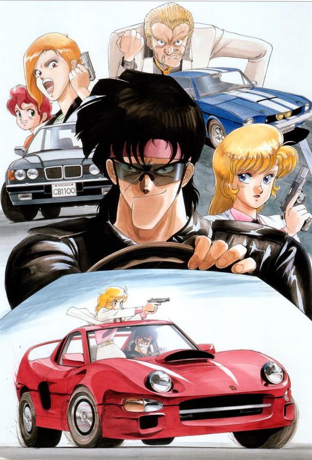 ライディング・ビーン