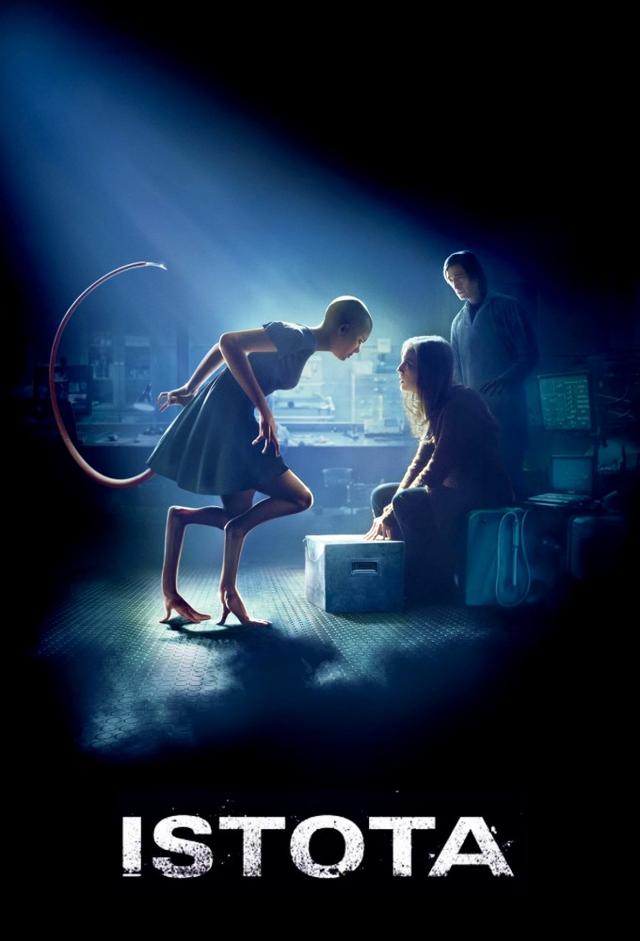 Splice
