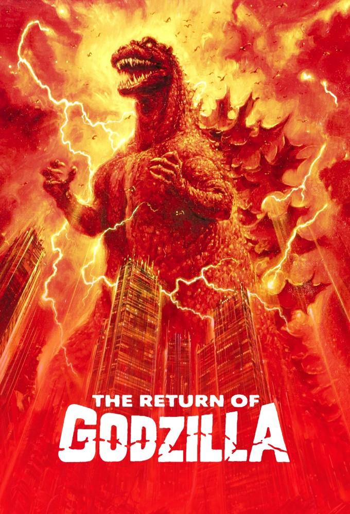 The Return of Godzilla