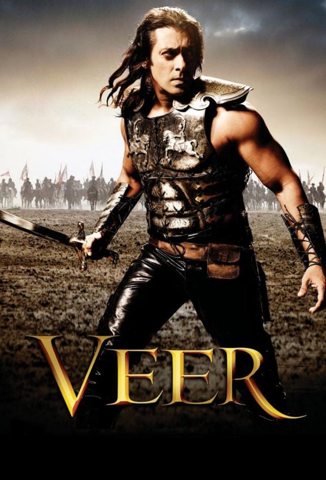 Veer