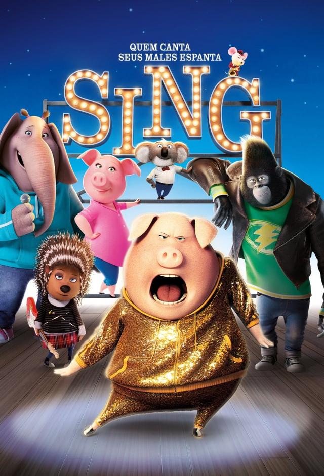 SING／シング