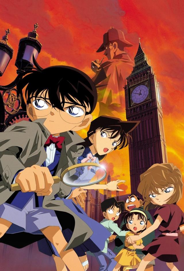 Detective Conan 6: El fantasma de la calle Baker