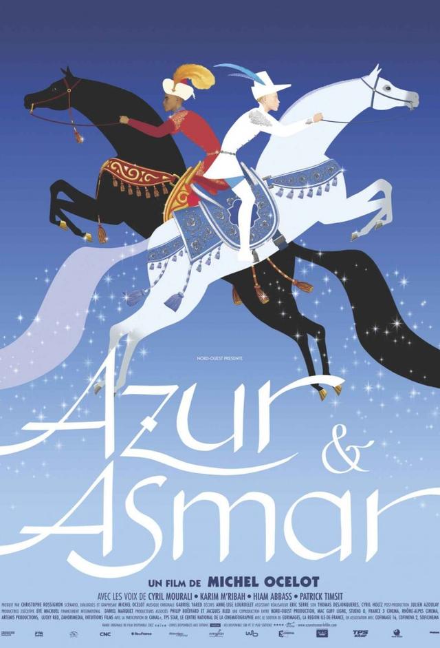 Azur et Asmar