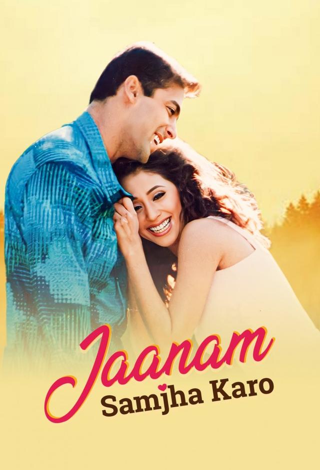 Jaanam Samjha Karo