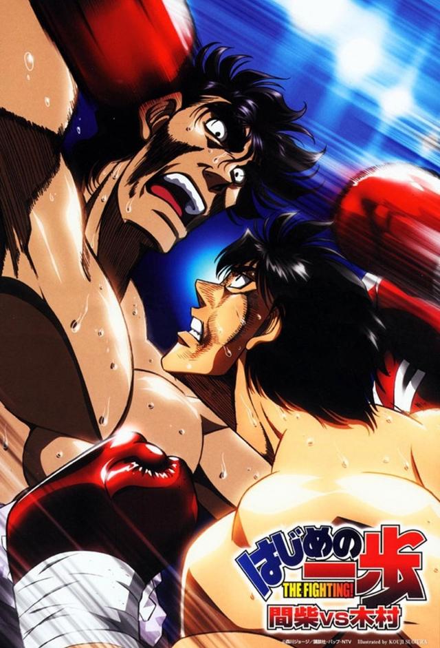Hajime no Ippo: Mashiba vs. Kimura