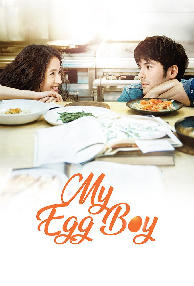 My Egg Boy
