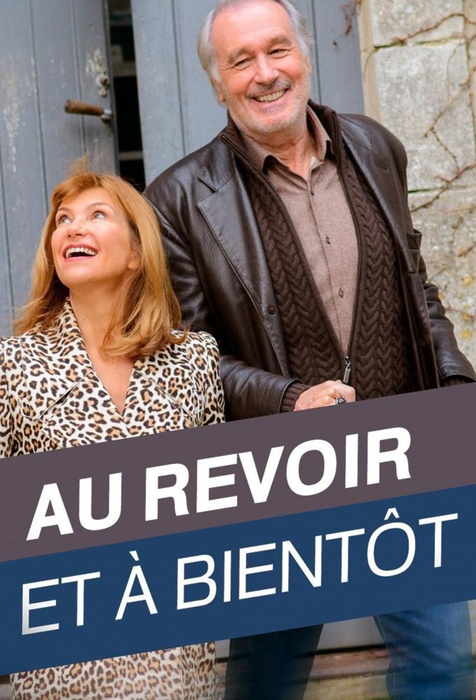 Au revoir... et à bientôt! (Goodbye and See You Soon!)