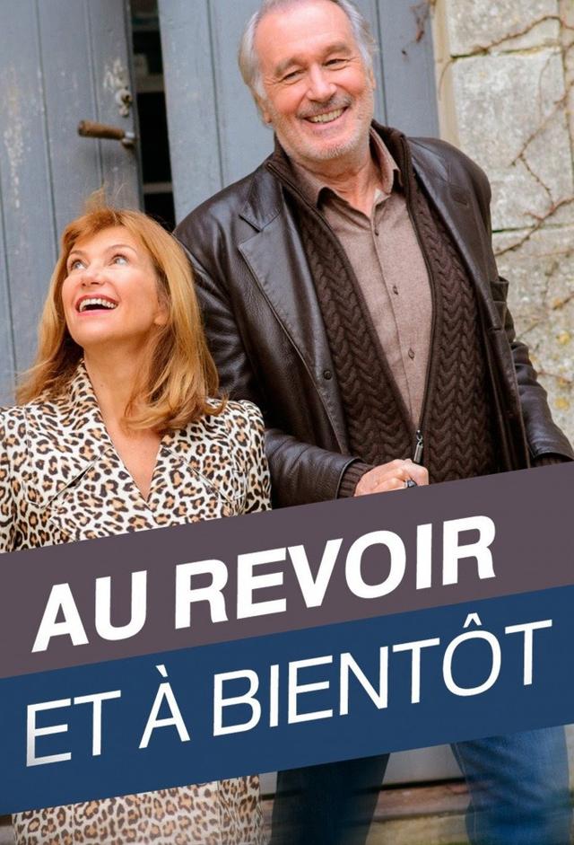 Au revoir... et à bientôt! (Goodbye and See You Soon!)