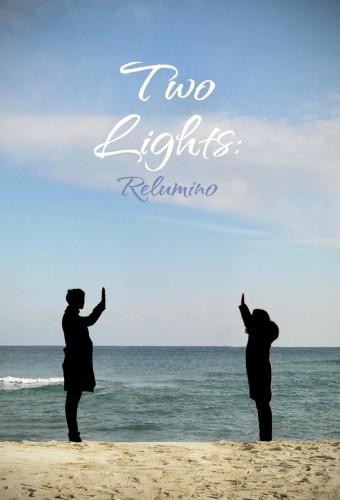 Two Lights: Relumino