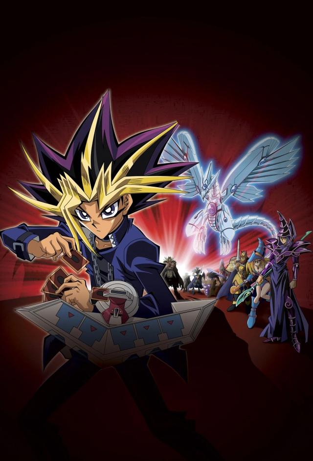 Yu-Gi-Oh! Le film : La Pyramide de Lumière