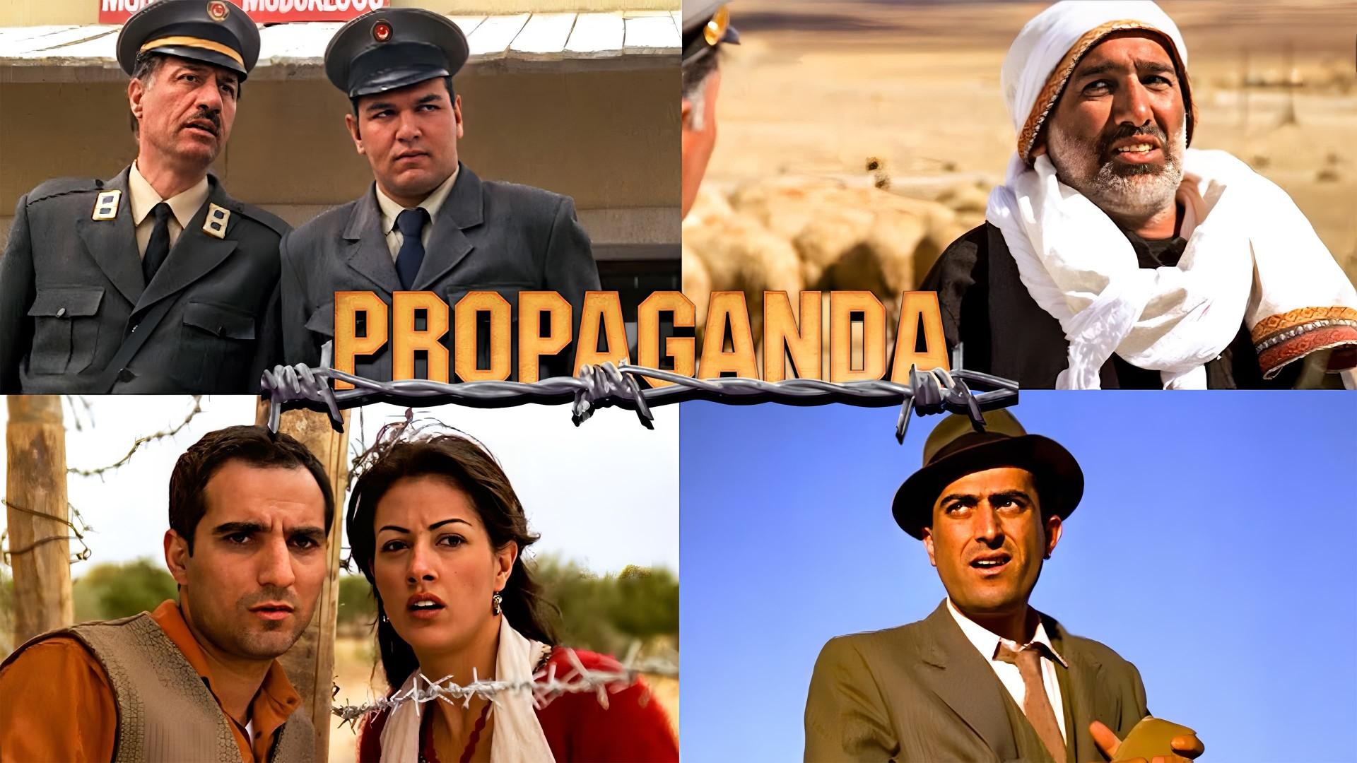 Propaganda