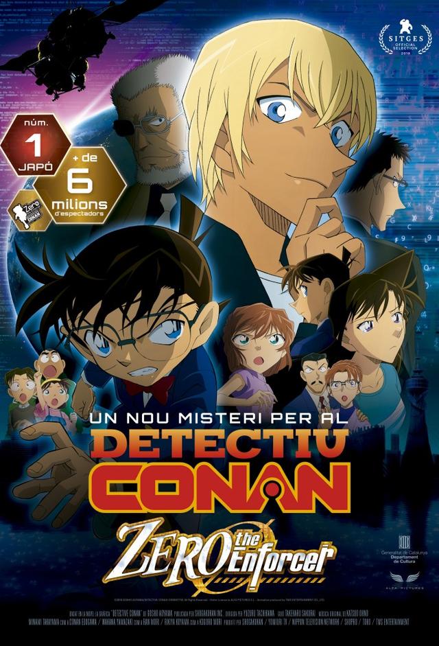 Détective Conan 22 - L'Exécutant de Zéro