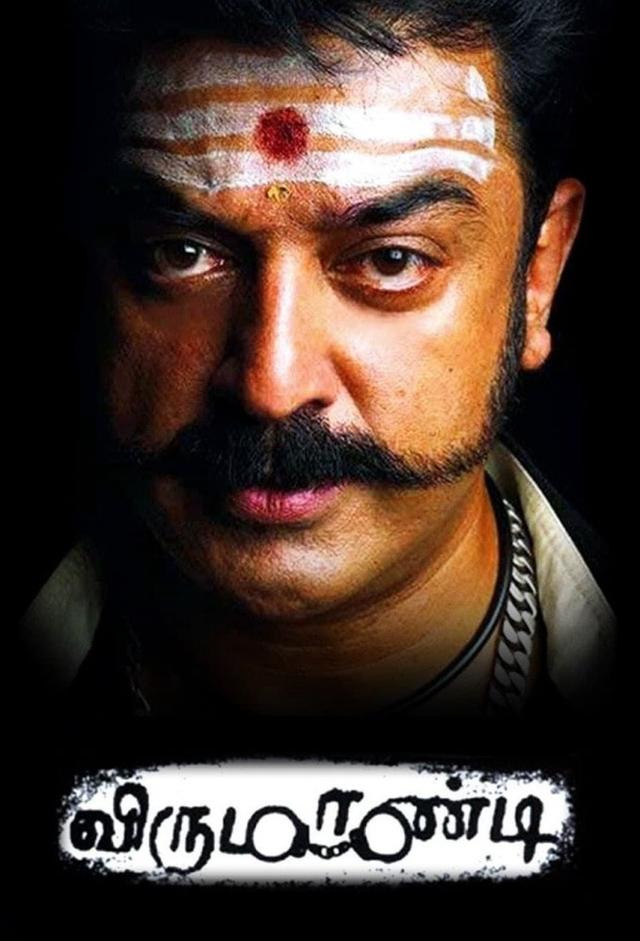 Virumaandi