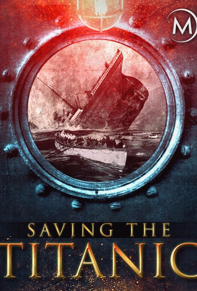 Saving the Titanic
