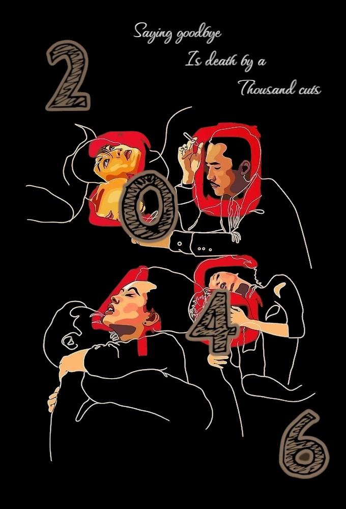 2046