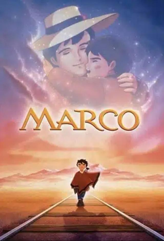 Marco: 3000 Leagues in Search of Mother