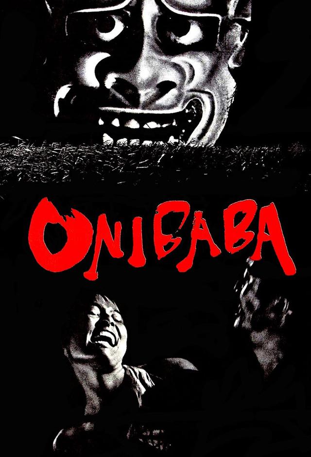 Onibaba