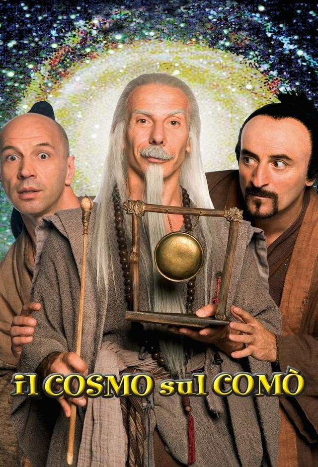 Il cosmo sul comò