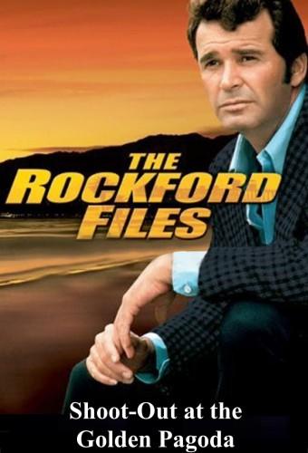 The Rockford Files: Shoot-Out at the Golden Pagoda