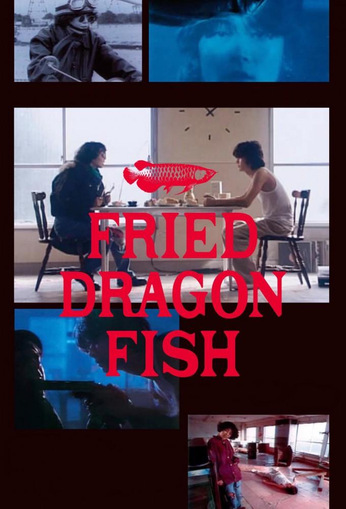 Fried Dragon Fish
